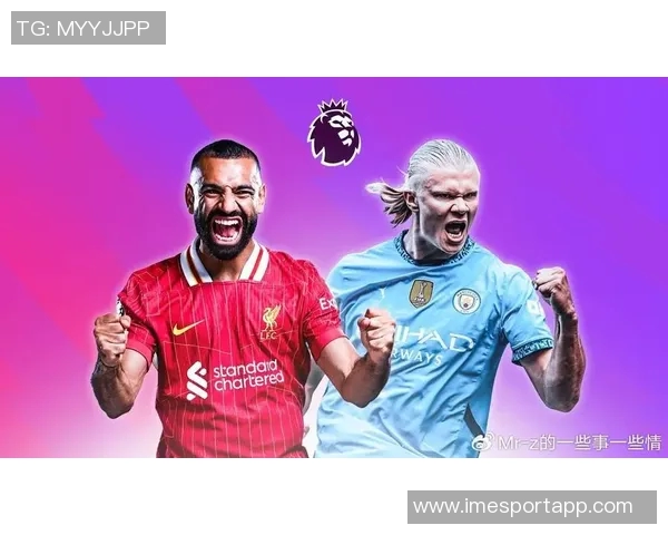 帕尔默英超首秀后参与57球表现出色仅次于萨拉赫哈兰德