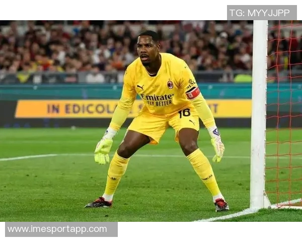 德尚宣布米兰门将迈尼昂将担任法国对冰岛比赛的队长职务